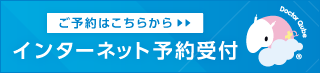 【画像】ドクターキューブバナー